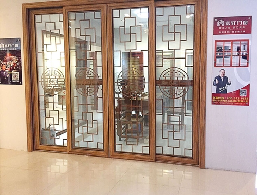 喜訊??！富軒門(mén)窗進(jìn)駐江西鉛山，加盟店隆重開(kāi)業(yè)！