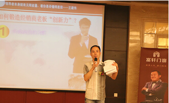 鋁合金門窗廠應(yīng)該如何做微信營(yíng)銷