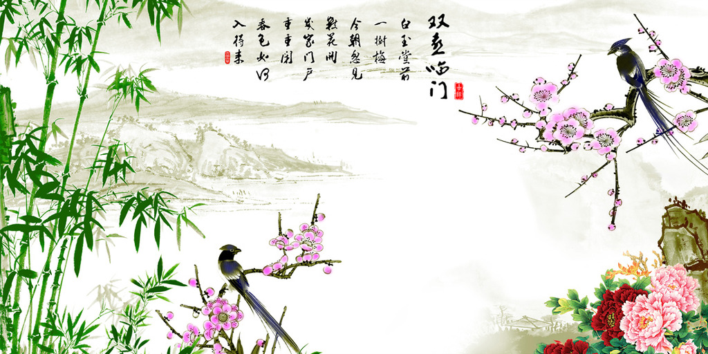 雙喜臨門?。　叭巳铡庇錾?“情人節(jié)”