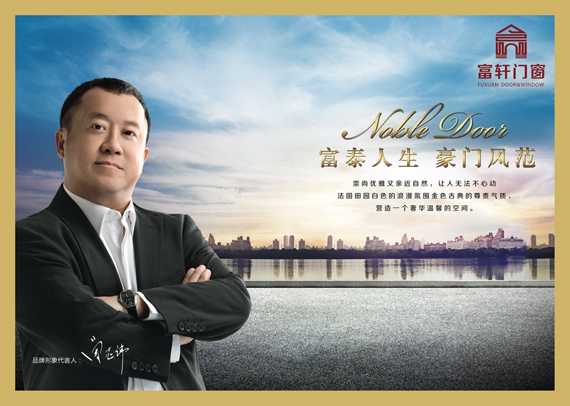 陽(yáng)光房如何才能不漏水？