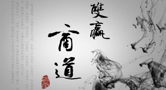 門窗人必看的生財(cái)之道！