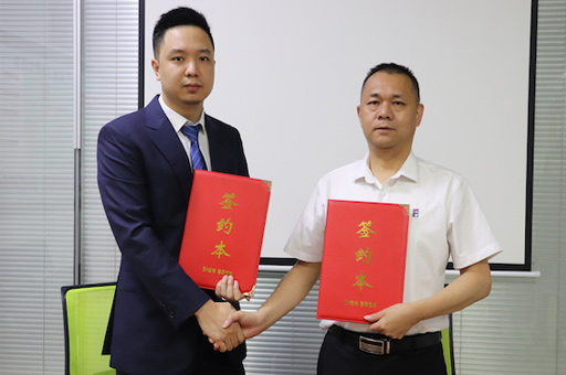 富軒全屋門(mén)窗攜手酷家樂(lè),共建定制門(mén)窗數(shù)字營(yíng)銷新模式