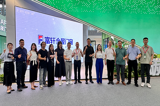 持續(xù)升溫！廣州建博會第二天，富軒全屋門窗展館精彩不停，領(lǐng)潮出圈