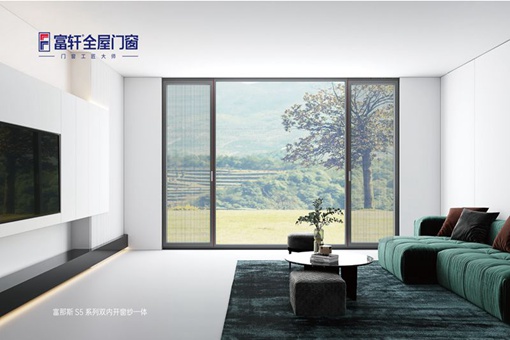 從“蚊患”到“美享”丨富軒高透紗網(wǎng)，讓陽臺(tái)煥然一新！
